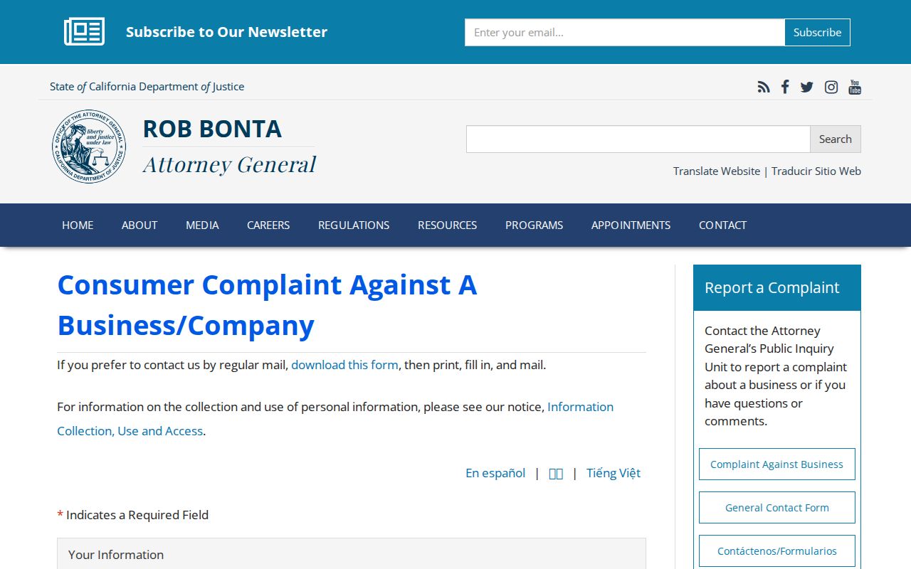 El Monte resident lookup California consumer complaint route